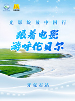 日韩精品资源